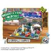 Takara Tomy Disney Cars Tomica Advent Calendar 2026 (Miniature Car Toy) - Ages 3 and up