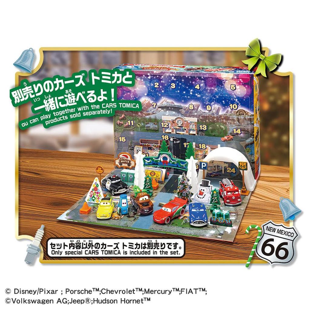 Takara Tomy Disney Cars Tomica Advent Calendar 2026 (Miniature Car Toy) - Ages 3 and up