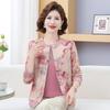 Elegant Floral Knit Cardigan & Slim-Fit Suit for Middle-Aged and Elderly Women, Spring/Autumn Collection