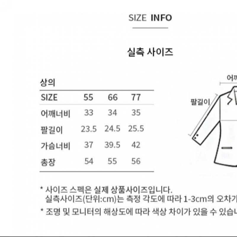 [She S miSS] Square Neck Rib Knit Top SSkpop22210 Lp