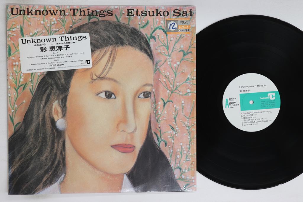 LP Record EYSUKO SAI - Unknown Things 28CV5 CONTINENTAL 1987 Japan Japanese Pop/Rock Used