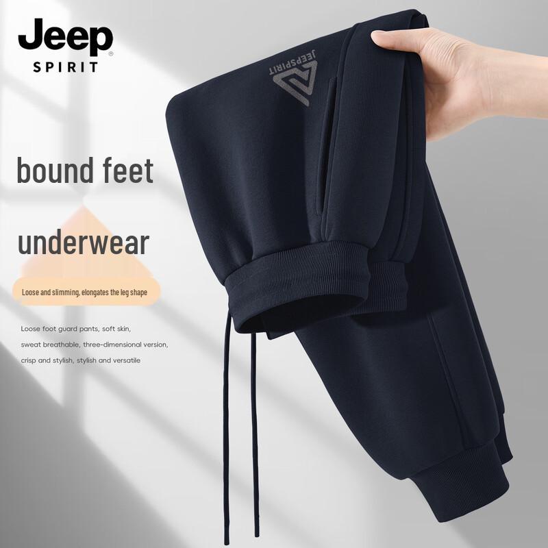 

JEEP SPIRIT Men s 2025 Autumn Loose Fit Jogger Sweatpants 3XL