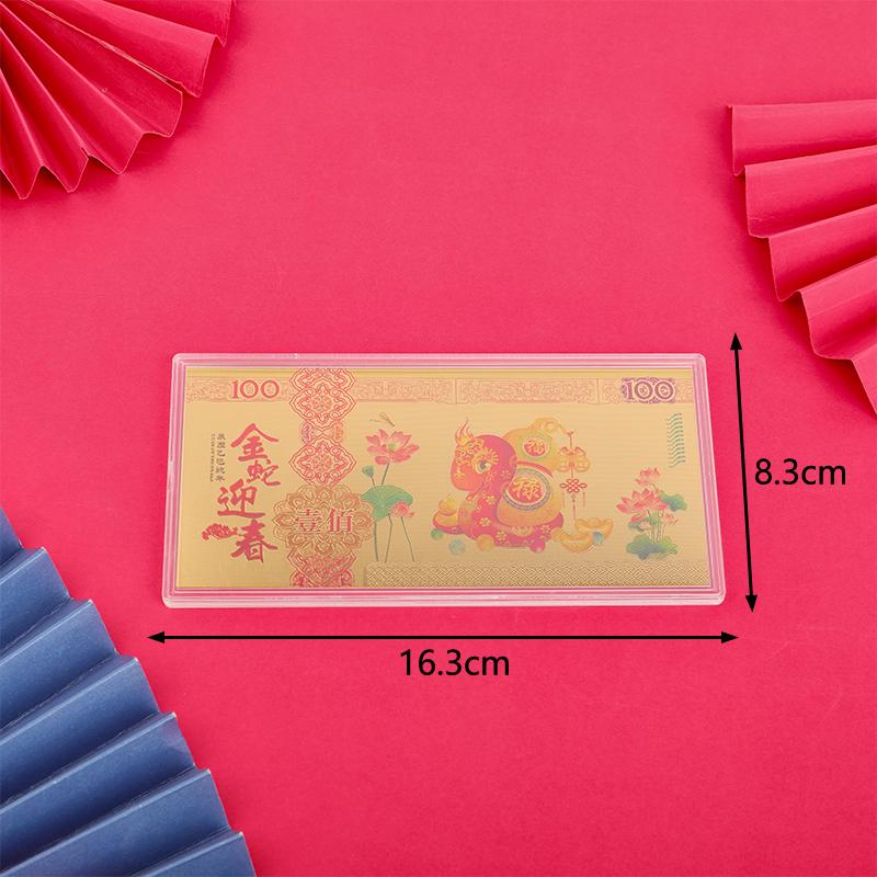 Gold Foil Commemorative Banknote For Collection Home Decor Gold Foil Commemorative Notes Red Envelope Gift