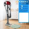 KangLeJia K302CH-2 Waist Slimming Vibration Machine