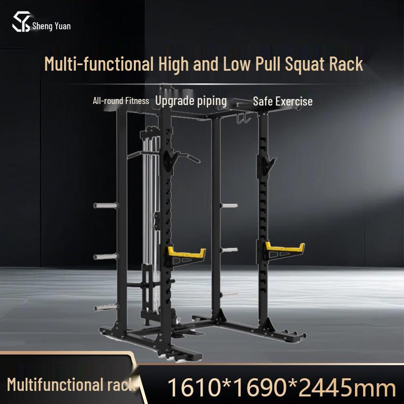 Multifunctional Power Rack with Lat Pulldown
