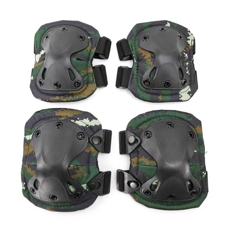 

King Kong Outdoor Protective Gear Set