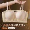 Strapless Women's Non-slip Summer Thin Anti-light Tube Top Without Steel Ring and Seamless Bra Cover-1