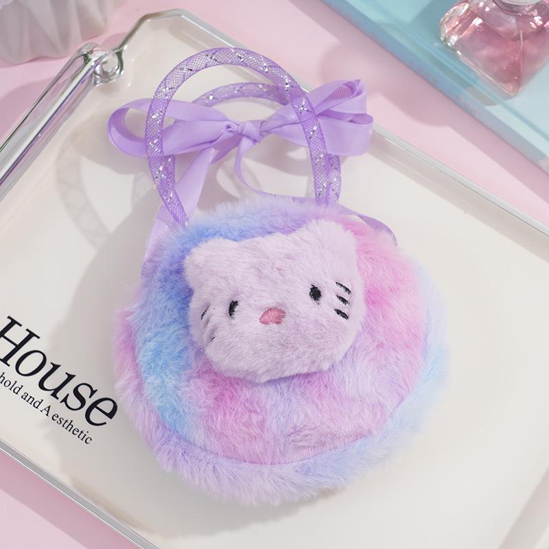 

High-End Cat Plush Crossbody Bag & Coin Purse