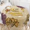 Ramadan Decor Tablecloth Eid Mubarak Decor For Home 2026Ramadan Kareem Islamic Muslim Party Eid Al Adha Gifts Happy Eid Al Fitr