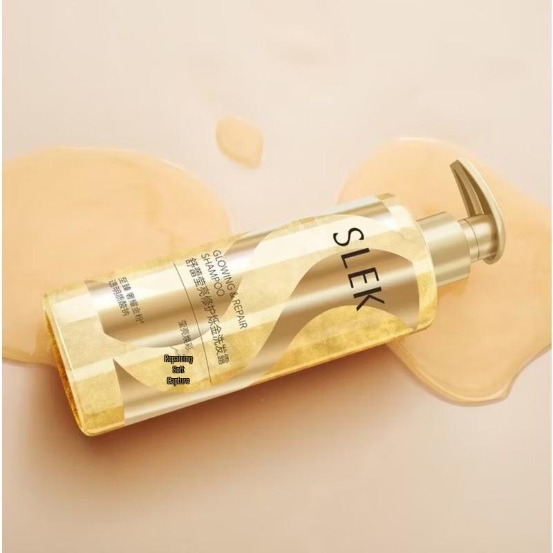 Slek Shimmering Gold Hair Care Gift Set