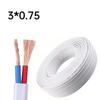 Yuxin BVV Copper Sheathed Electrical Cable (100m Roll)