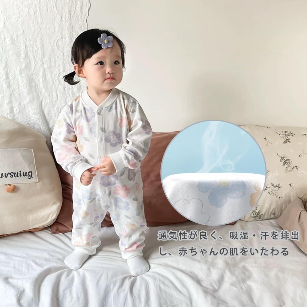 Baby Clothes Newborn Clothes [Utsukusi] (Pink, 80)