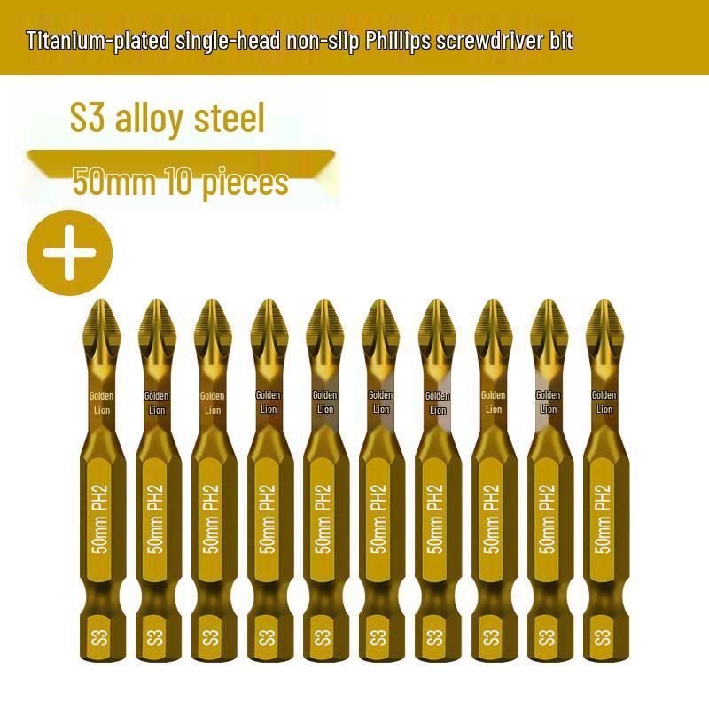 S3 Impact-Resistant Titanium Magnetic Phillips Bit for High Torque Electric Drills & Screwdrivers