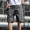 Men's Summer Korean Style Casual Sport Shorts - Trendy, Loose-Fit Beach Five-Point Pants