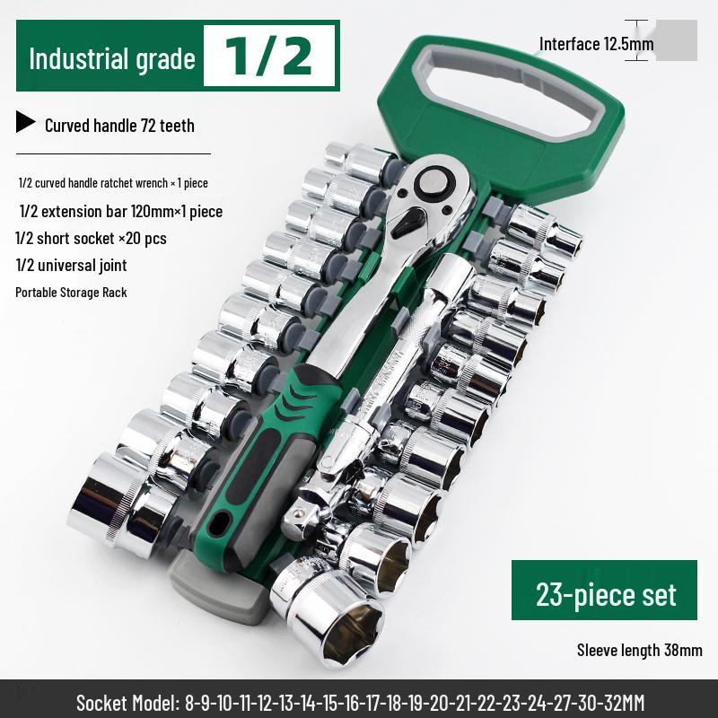Car Maintenance Socket Wrench Ratchet Tool Set - Complete Auto Repair Kit