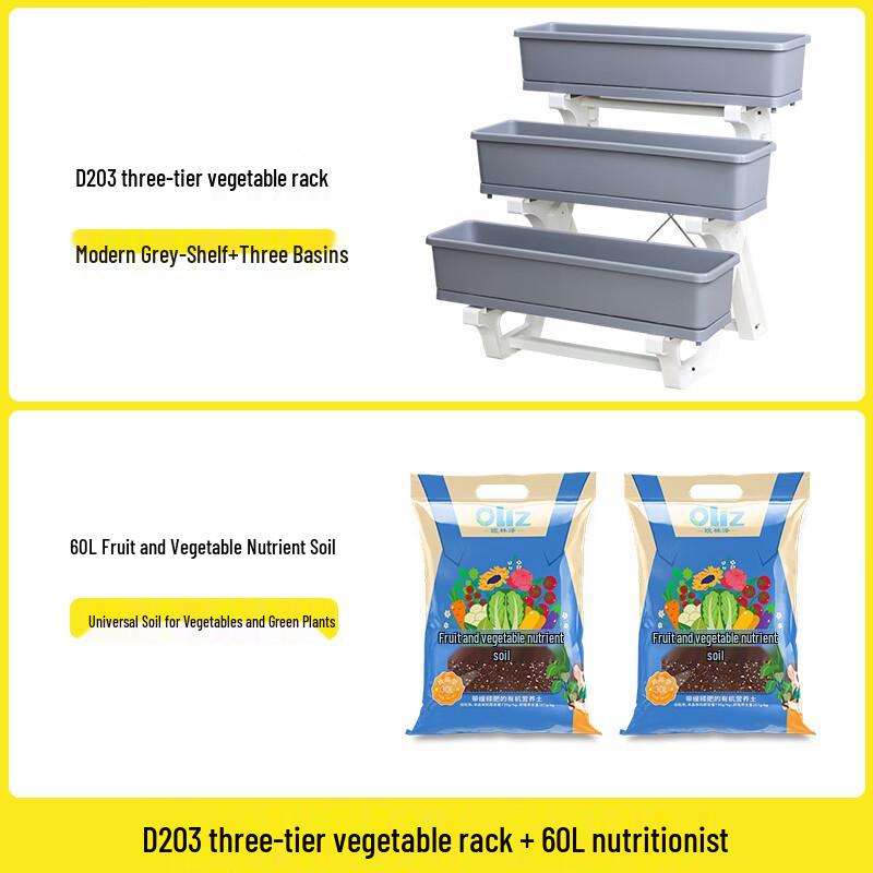 

Многоярусный балконный ящик для овощей Maididuo