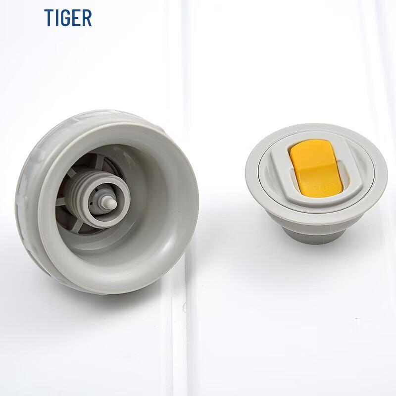 Tiger Portable Insulated Water Bottle with Shoulder Strap