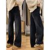 Smoke Grey Plus Size Wide-Leg Jeans for Women - Winter Thickened Straight Pants for Pear-Shaped Body