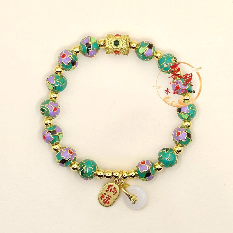 Scenic Green Cloisonné Enamel Luck Bead Bracelet with Gold Foil Ash Glaze
