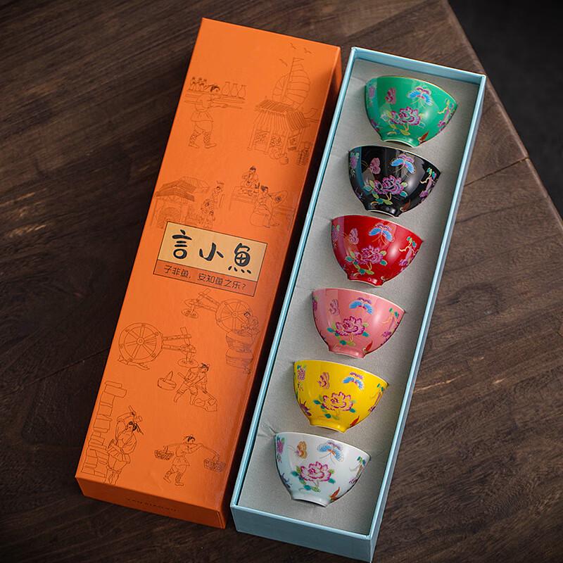 

Chaxun Enamel Silver Ceramic Kung Fu Teacup Gift Set