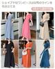 Collecala Tucked Short Puff Ribbon Stylish Perfect for and Summer Formal Wear Women's High-Waisted Dress, Long, Sleeves, Sleeves, Belt, Slimming,