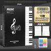 A4 Size 32*24cm / 20 Sheets X 10 Pages, Clear File with Design for Music Sheet Music Storage and Writing Directly