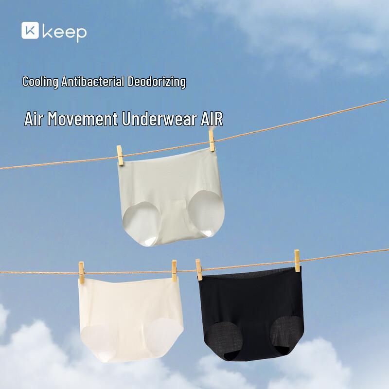 Женские антибактериальные бесшовные трусы One Size