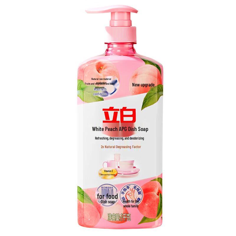 Liby Peach APG Dish Soap