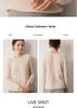 2026 Le Ka Sha Women's Pure Cashmere Round Neck Knit Sweater, 12-Gauge, Rolled Hem