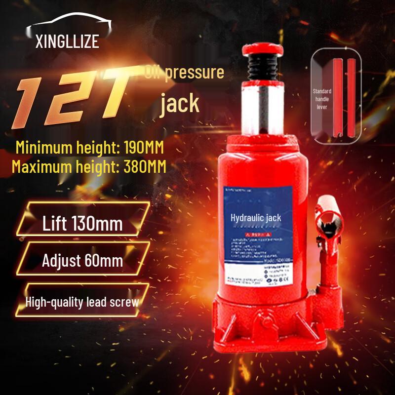 Xingluzhe 12-Ton Hydraulic Car Jack