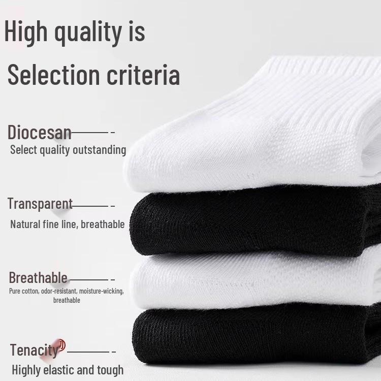 Men's Mid-Calf Thickened Anti-Odor Sports Socks - Solid White