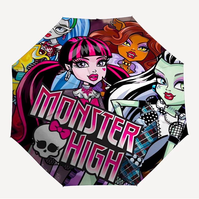 1pc Monster High Ghouls Themed High-quality Umbrella,Automatic Opening and Closing Umbrella,Multi-functional Umbrella G0811101