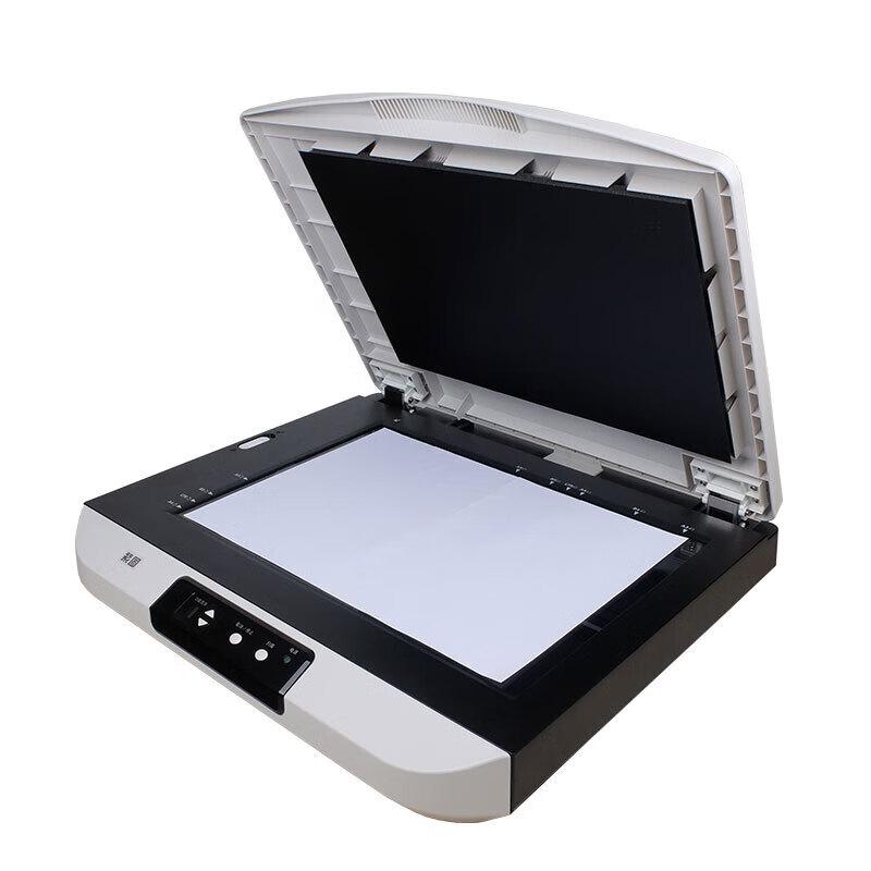 Zitu F5110 A3 Flatbed Office Scanner CN Plug (adapter Included)