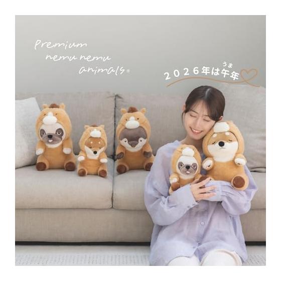 Ribuhaato Hood Sitting Hug Pillow M Premium Nemunemu Animals Otter Curly (Total Length Approx. 31cm) Horse Zodiac Stuffed Toy 37029-33