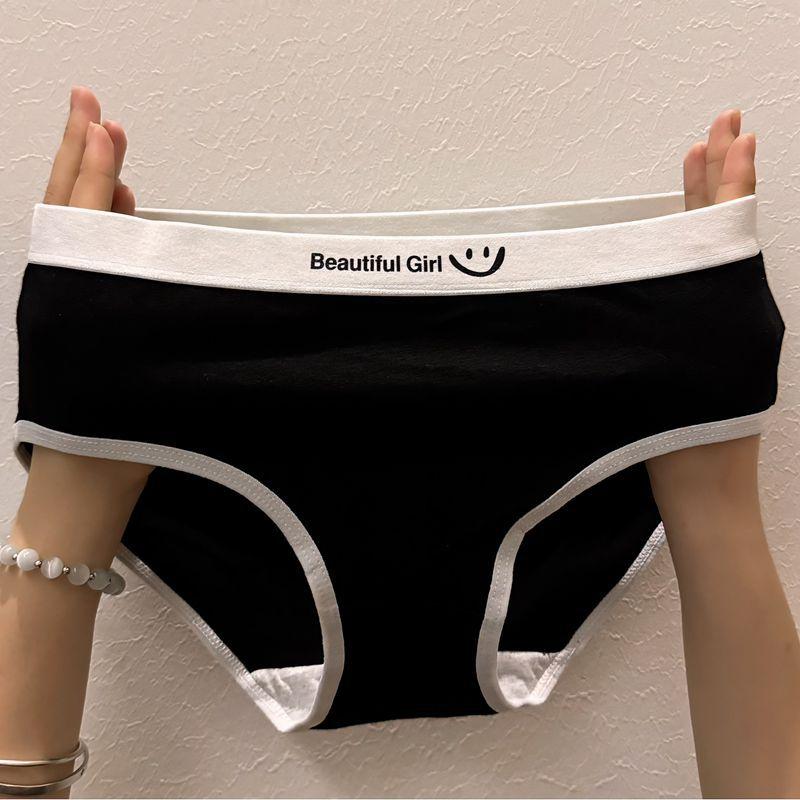 Japanese Style Classic Black White Gray Seamless Mid-waist Briefs for Women and Students Soft Breathable Comfort Cotton Crotch Underwear