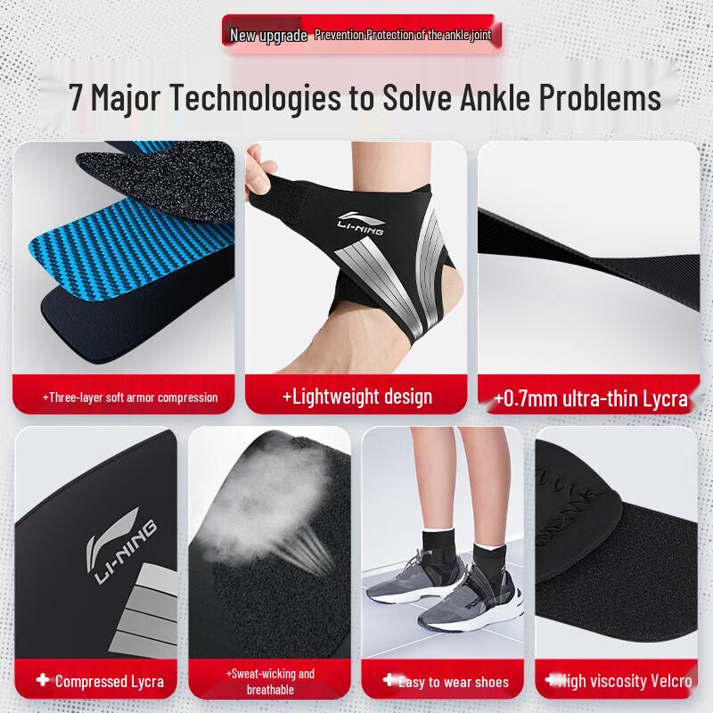 Li-Ning Ankle Support Brace