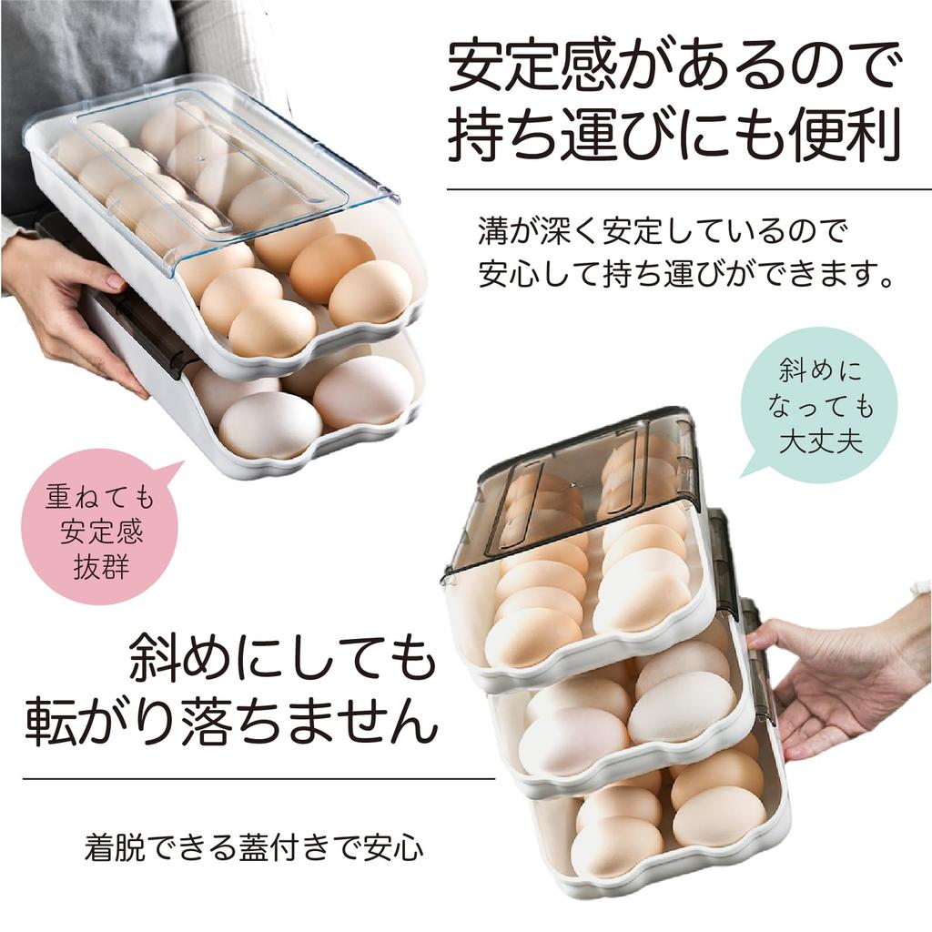 Dotcom Prime Egg Cart, Refrigerator Egg Holder, Stackable, Holds 14 Eggs, White