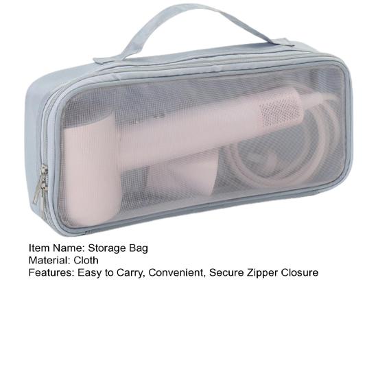 Travel Hairdryer Pouch Zippered Hair Curler Storage Bag Dustproof Hair Dryer Bag with Handle Organizer for Dyson Hair Dryers
