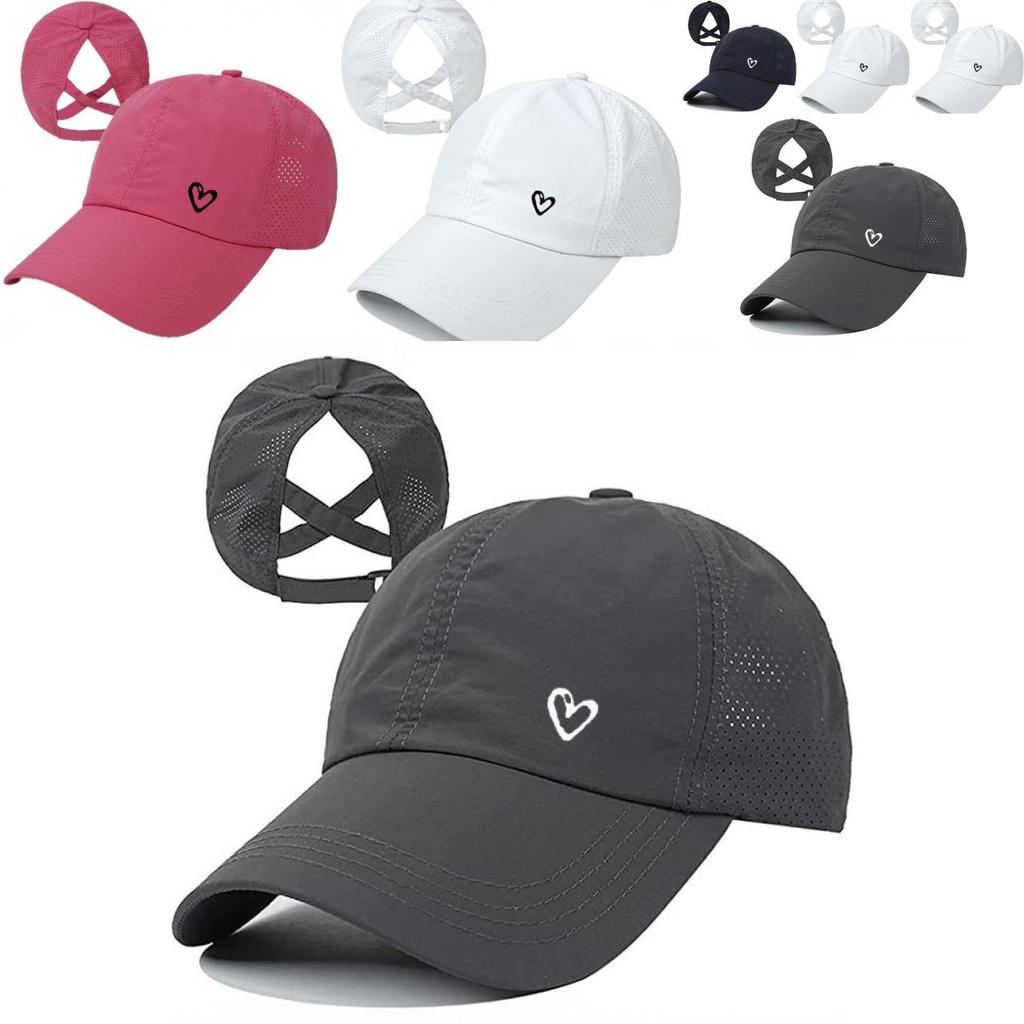 Embroidered Heart Casual Baseball Cap With Curved Brim And Sunshade For Daily Activities
