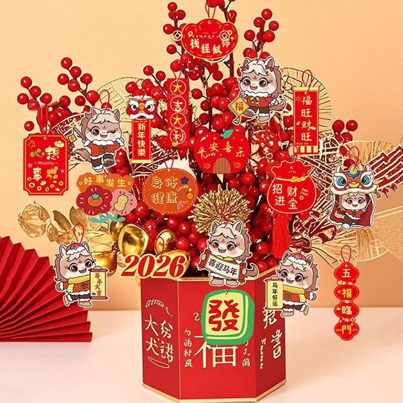 6/18pcs Chinese Lunar New Years Decoration 2026 Spring Featival Tet Vietnamese Pot Pendant Ornament New Year Tassel Decoration