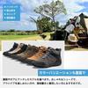 Trekking shoes for hiking outdoor mountain dark cm [SOARHOPE] men, shoes, shoes, camping, lightweight, beginner, climbing, non-slip, stylish, brown,
