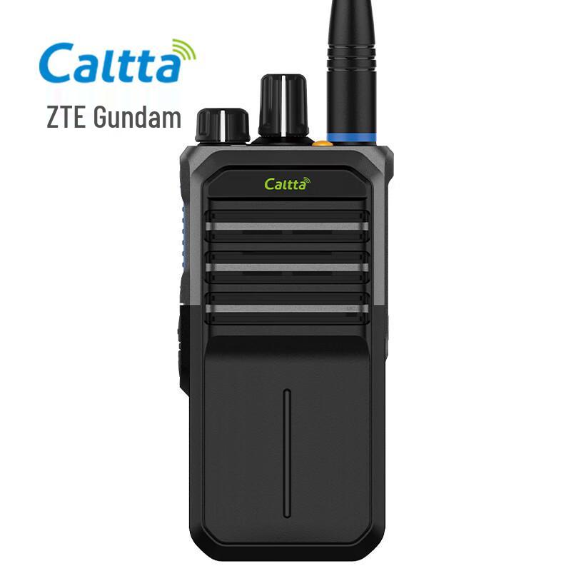 

Caltta DH415Ex Digital Explosion-Proof Walkie-Talkie (CN version)
