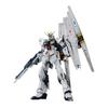 RG Gundam Base Limited Nu Gundam Mobile Suit Counterattack 1/144 [Titanium Finish] Gundam Char's