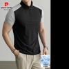 Pierre Cardin Men's Half-Zip Colorblock Short Sleeve T-Shirt