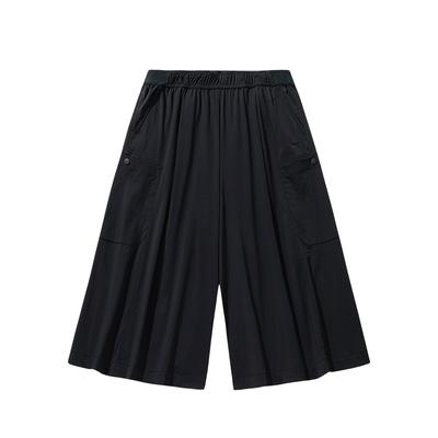 Alt giyim (Kadın) – Pantalon ve Kapriler