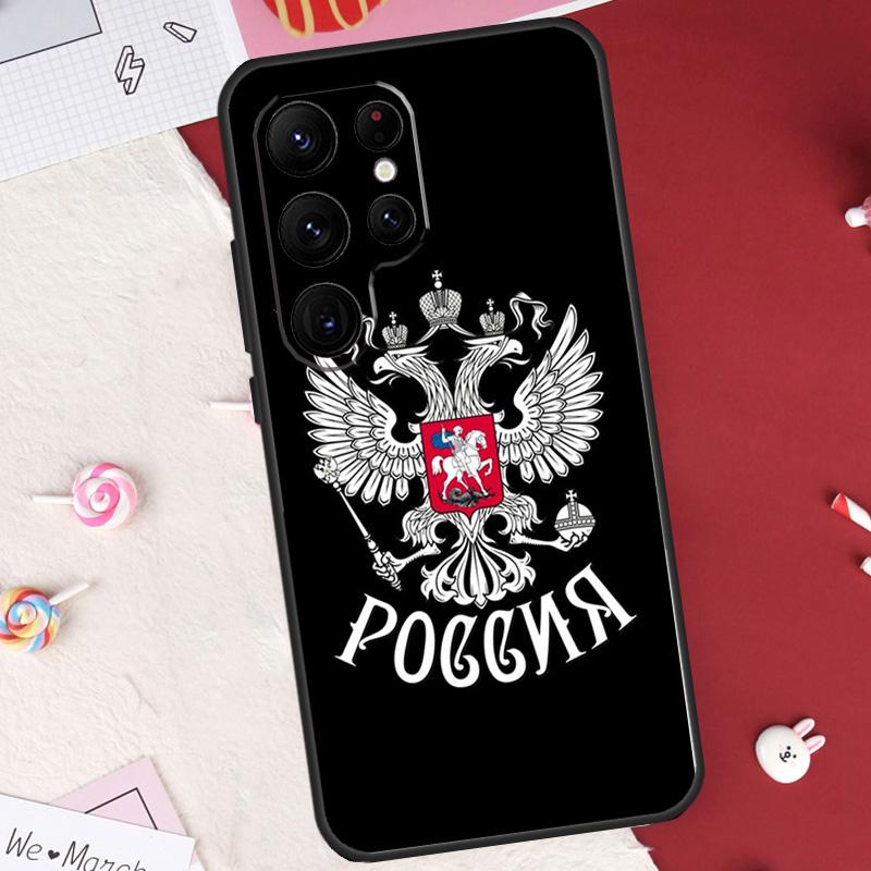 Russian Empire Coat of Arms Case For Samsung Galaxy S26 Ultra S23 S22 S21 S20 S24 S25 Ultra S10 Plus S25 FE Cover Shell