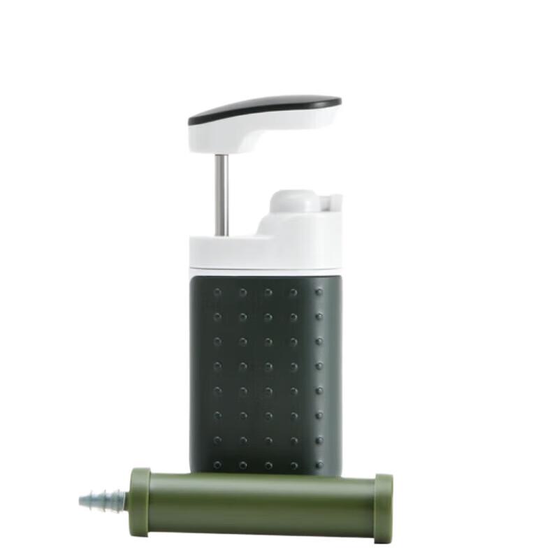 Jingyi Portable Outdoor Emergency Water Purifier