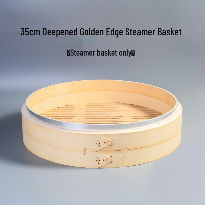 

35cm Household Bamboo Steamer with Metal Rim