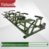 Yishunda Large Outdoor Multi-functional Fitness Equipment
