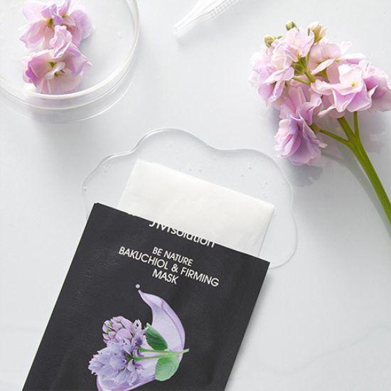 JMsolution BE NATURE Carrot&Calming/Cactus&Moisturizing/Blueberry&Nourishing/Lotus&Blooming/Bakuchiol&Firming/Calendula&Calming